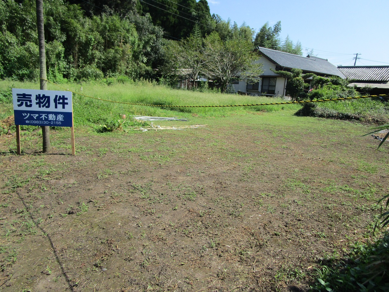 空き地情報No.66"