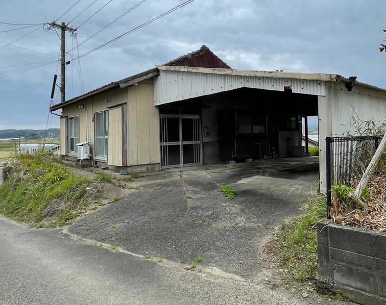 空き家情報No.75"